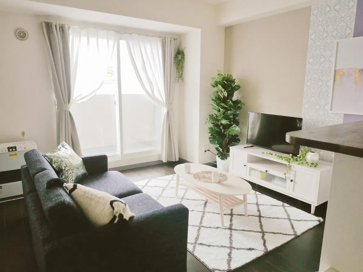 Suncourt Hondori Garden Hills / Vacation Stay 7584 Sapporo 0*,  Japan