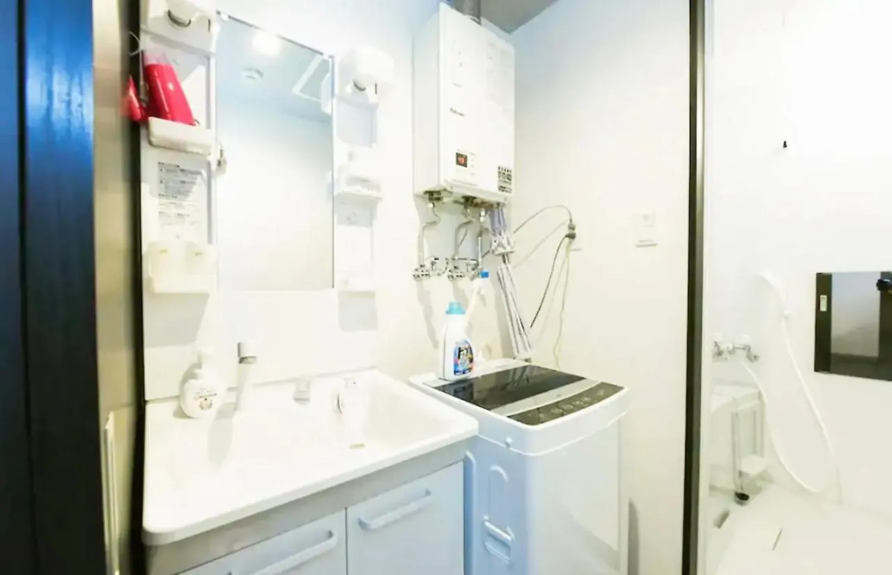 Suncourt Hondori Garden Hills / Vacation Stay 7584 Sapporo 0*,  Japan